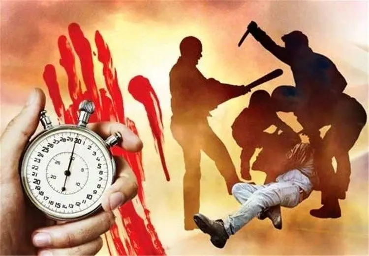 با ظاهر خون‌آلود به پزشکی قانونی مراجعه نکنید!