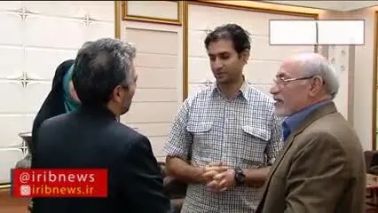 اخبار مهم روز شنبه ۱۳ مهرماه ۱۳۹۸