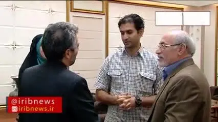 اخبار مهم روز شنبه ۱۳ مهرماه ۱۳۹۸