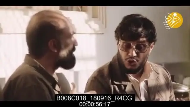 (ویدیو) سکانس جنجالی و حذف شده ماجرای نیمروز؛ رد خون