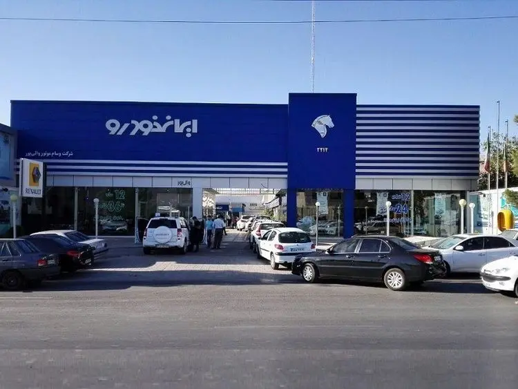 بررسی طرح جدید پیش فروش ایران خودرو مهر ۹۸؛ هفت خودرو عرضه می‌شوند