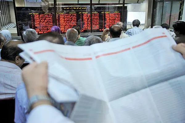 بورس‌بازان در آزمون اصلاح