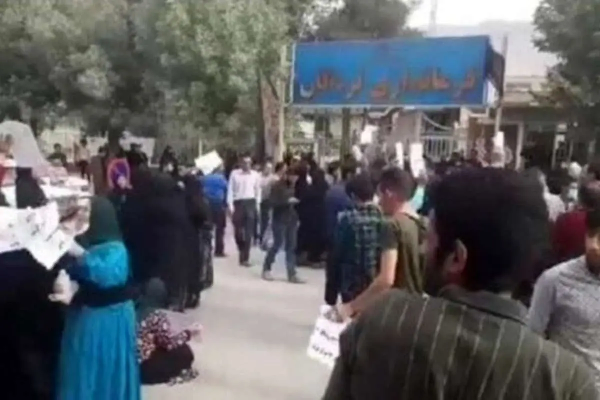 ناگفتههای اهالی "چنارمحمودی" لردگان از ماجرای ایدز