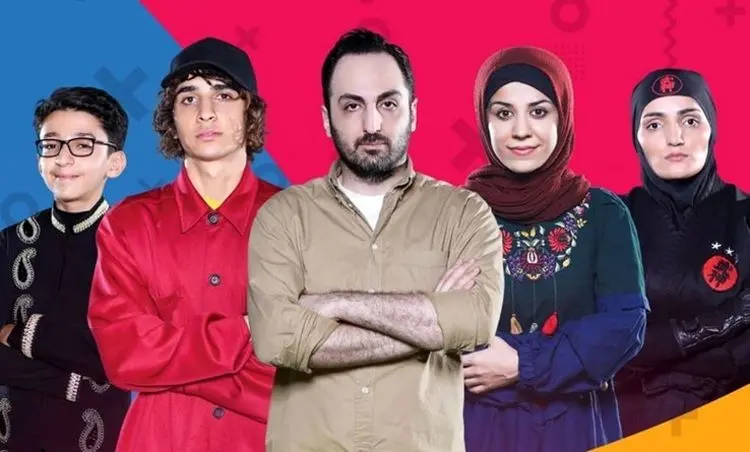 ستاره‌های «عصر جدید» کجا رفته اند؟