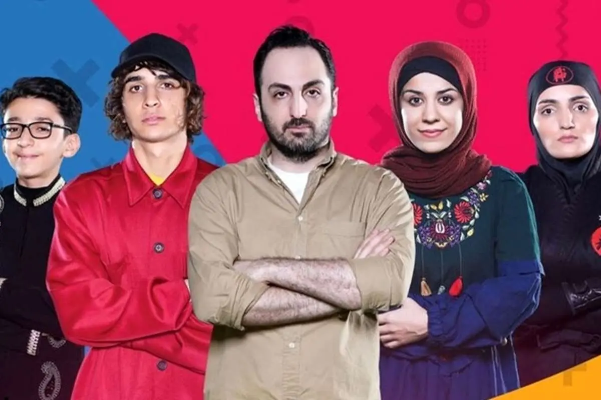 ستارههای «عصر جدید» کجا رفته اند؟