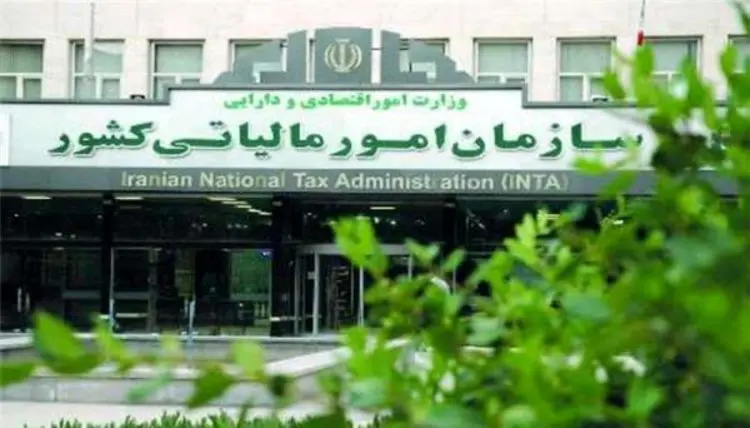 بررسی حساب بانکی ۳ گروه مشکوک به پول‌شویی