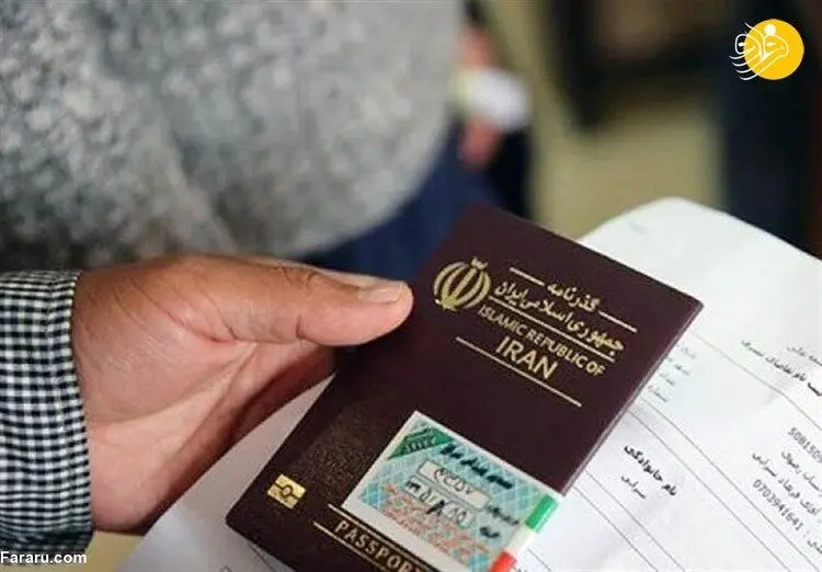 واکنش ناجا به امکان عبور از مرز با کارت ملی