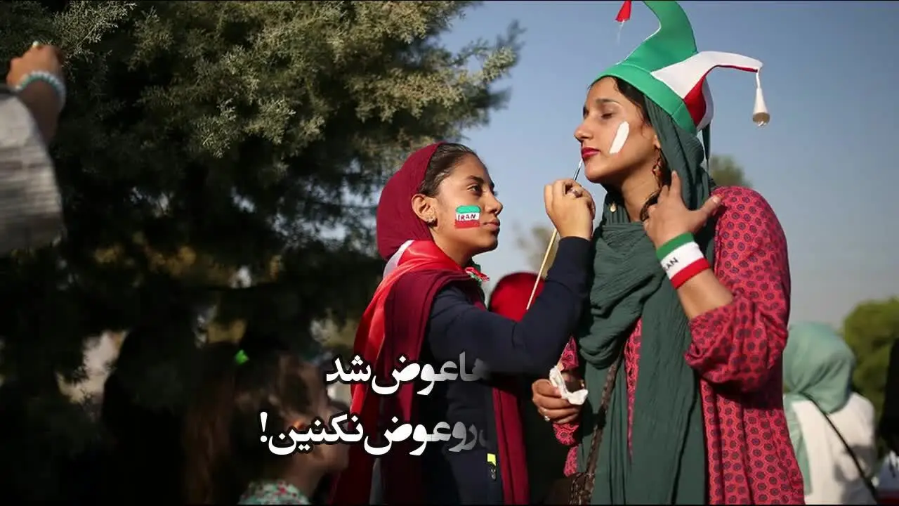 (ویدئو) دختران در آزادی، حافظ و سعدی نخواندند!