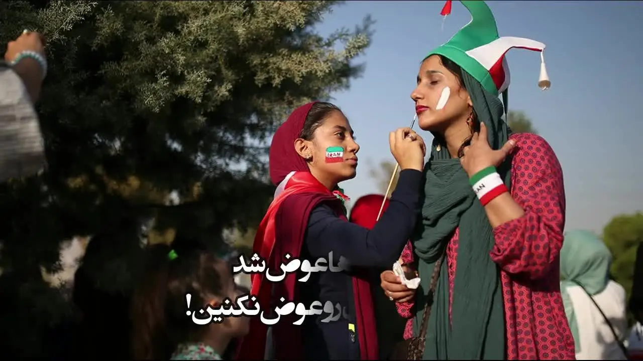 (ویدئو) دختران در آزادی، حافظ و سعدی نخواندند!