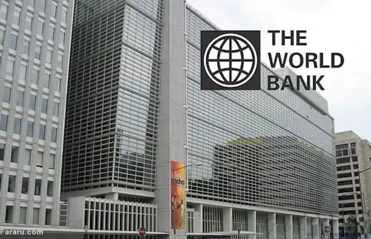 تحلیل بانک جهانی از آینده اقتصاد ایران