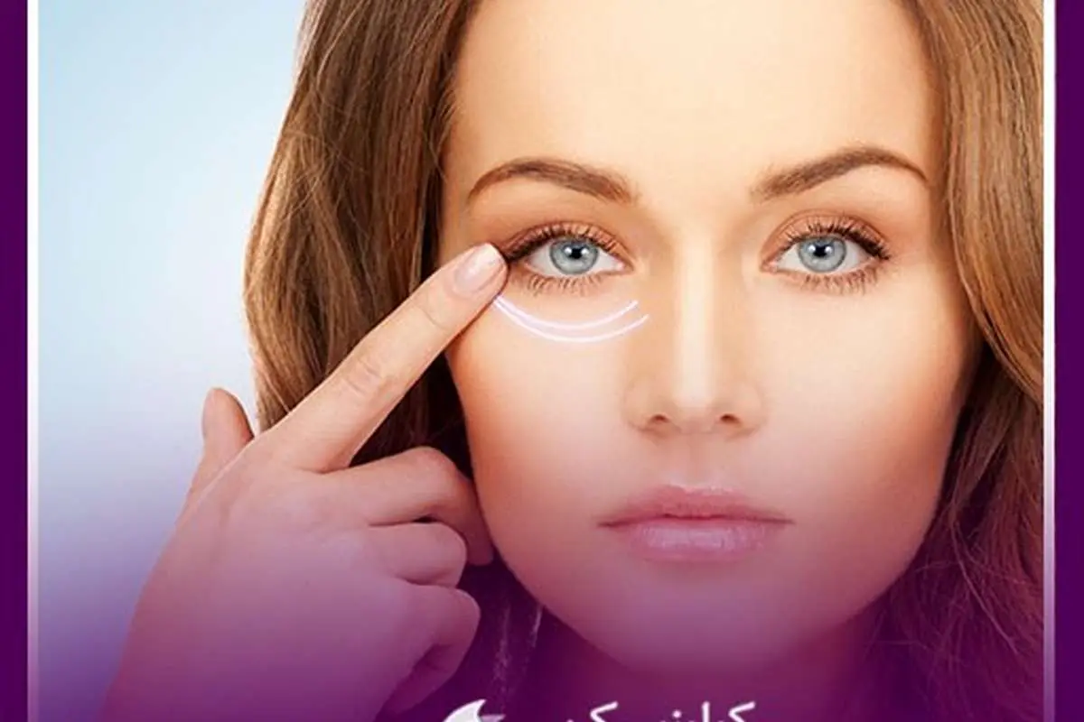 زیبا سازی پوست بدون جراحی