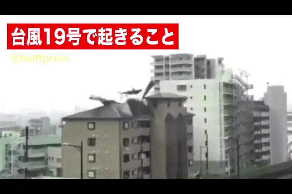 اخبار مهم روز یکشنبه ۲۱ مهرماه ۱۳۹۸