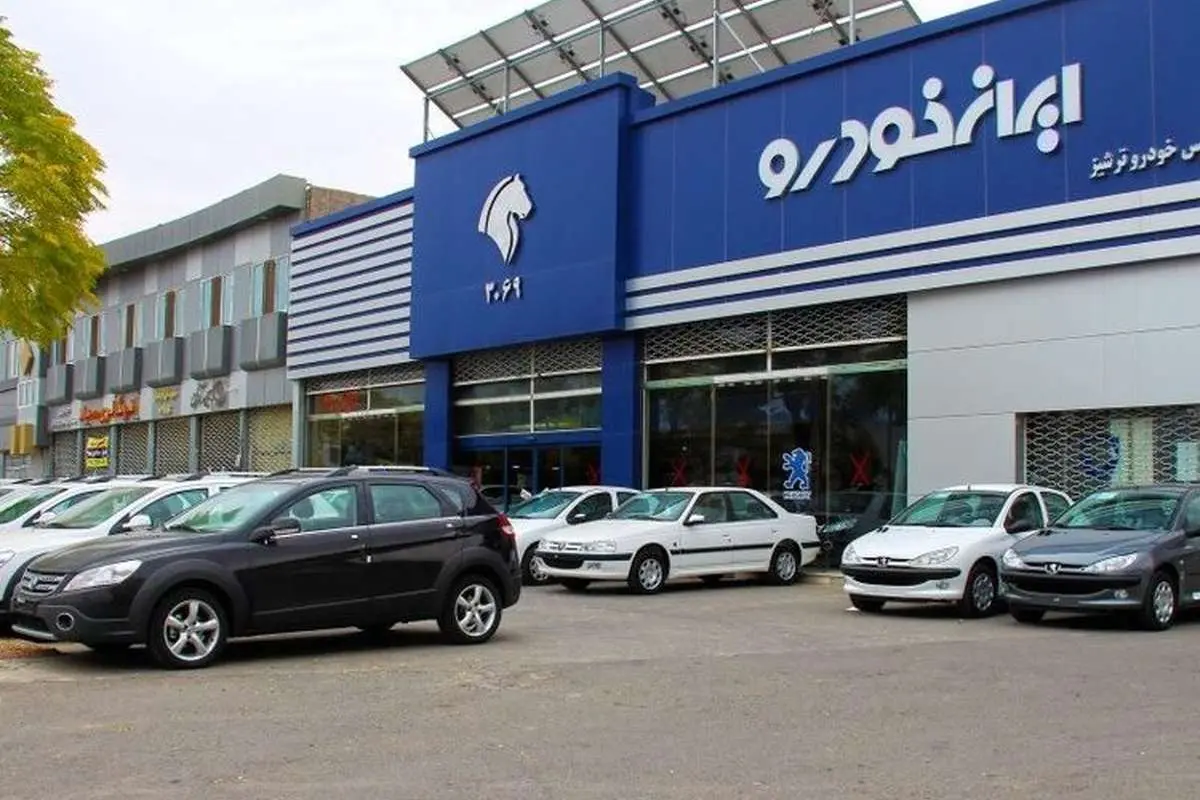قیمت روز خودرو یکشنبه ۲۱ مهر؛ الاکلنگ قیمتها در بین خودروهای سایپا و ایران خودرو