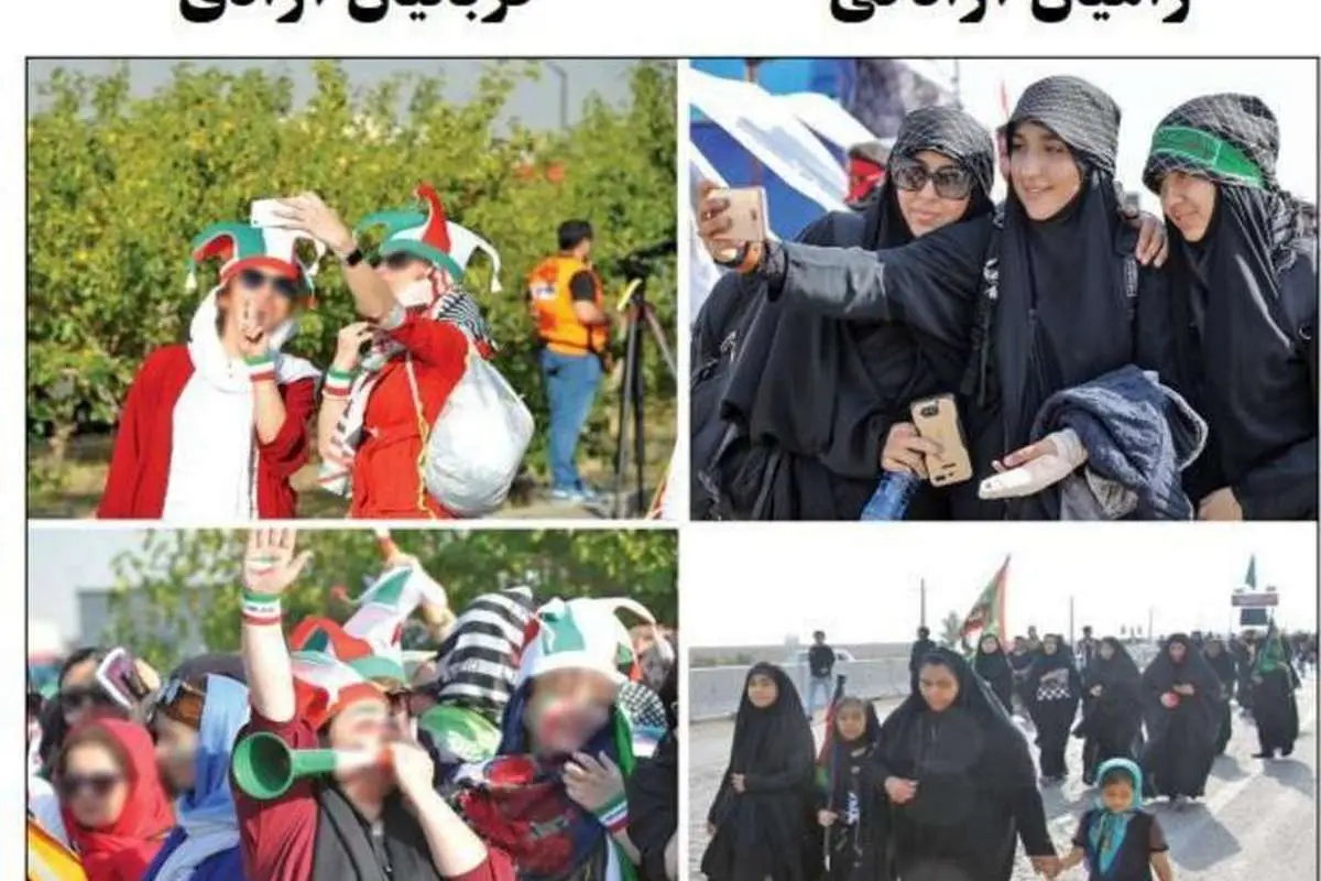 دلایلی که کیهان برای انتشار عکس جنجالی اش مطرح کرد