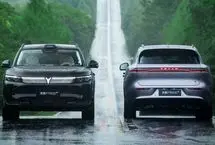 وویا فری 2026 چه فرقی با نسخه قبلی دارد؟