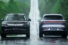 وویا فری 2026 چه فرقی با نسخه قبلی دارد؟