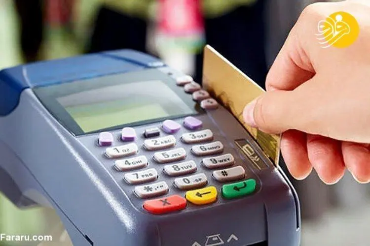 کدام کارتخوان متقلب است؟