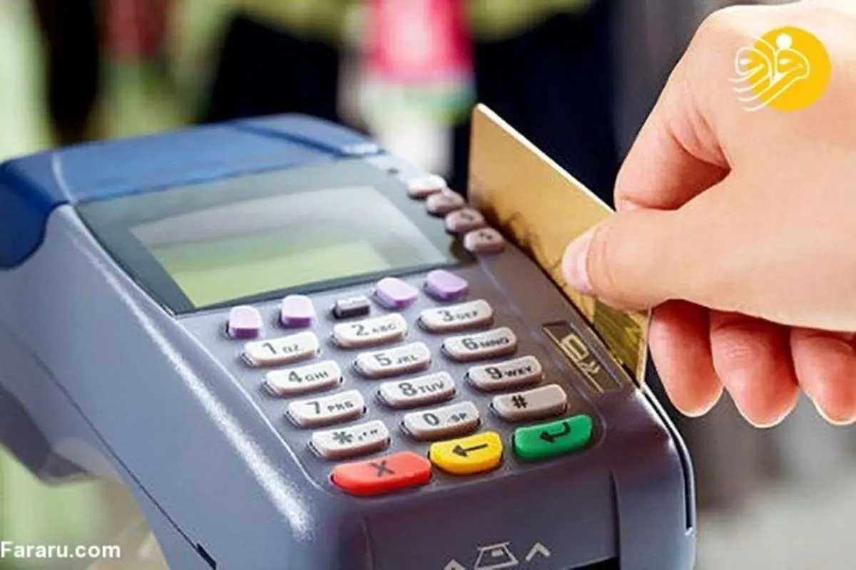 کدام کارتخوان متقلب است؟