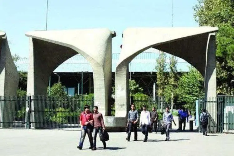 ۳۱ دانشگاه ایران درمیان دانشگاه‌های برتر جهان قرار دارند