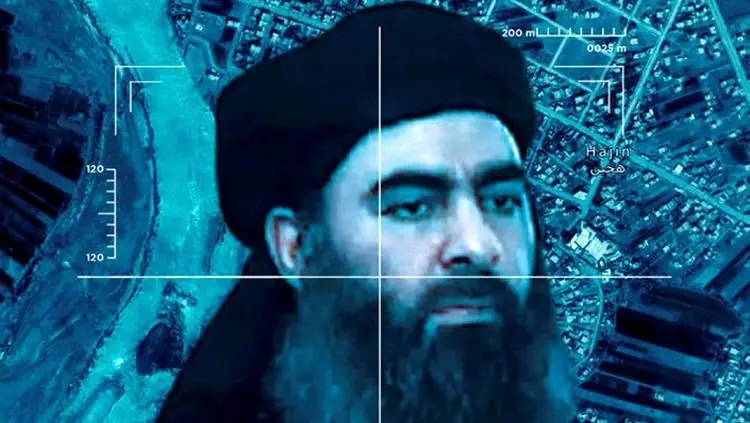 تشخیص هویت ابوبکر بغدادی با استفاده از شورت او