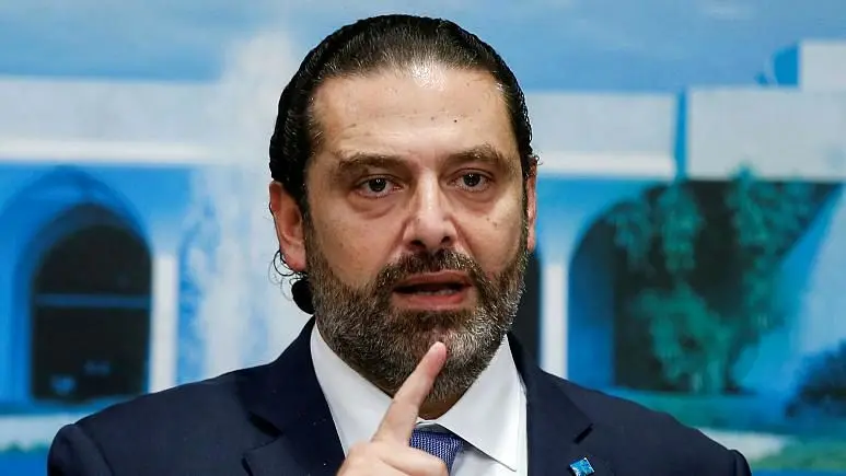سعد حریری نخست وزیر لبنان استعفا داد