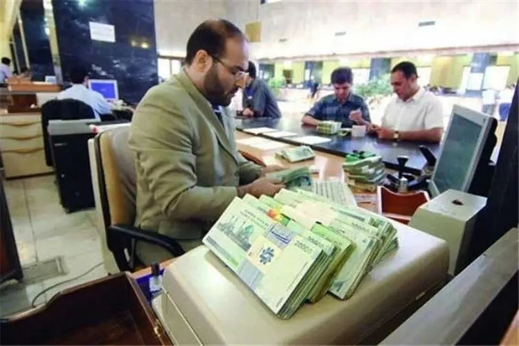 نگاهی به شرایط پرداخت وام مخصوص پول‌دارها