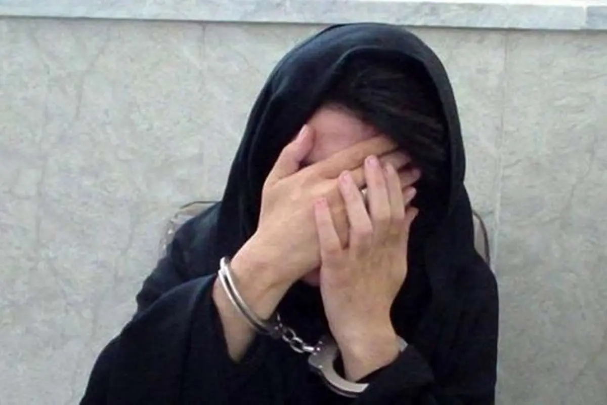 دستبند پلیس عاقبت زن بلندپرواز و پرتوقع!