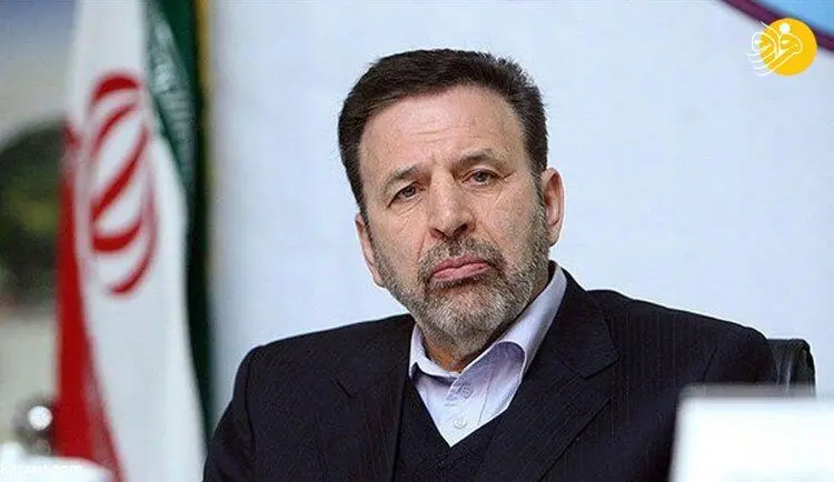 واعظی: ایران گام چهارم را در زمان خود بر خواهد داشت