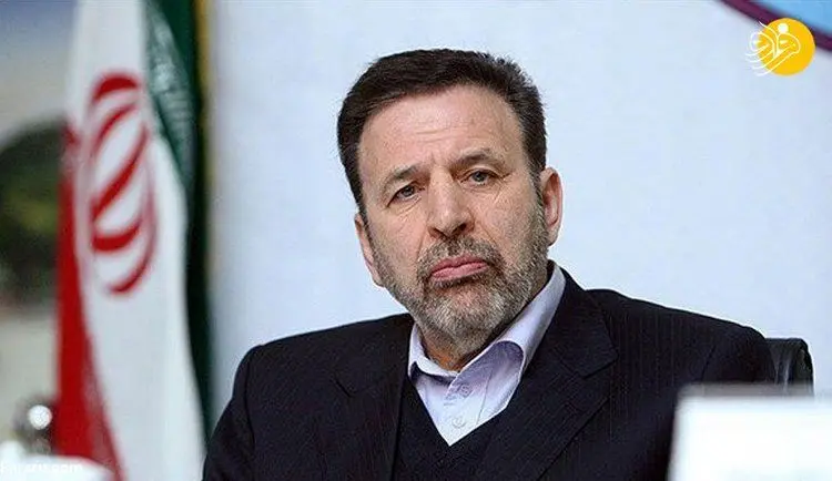 واعظی: ایران گام چهارم را در زمان خود بر خواهد داشت