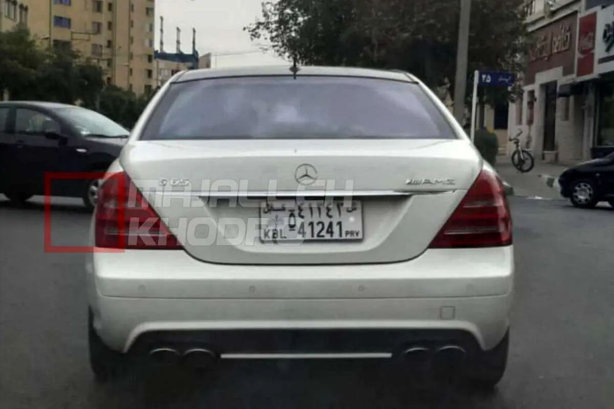 (عکس) بنز کلاس «اس» در ایران با پلاک افغانستان!