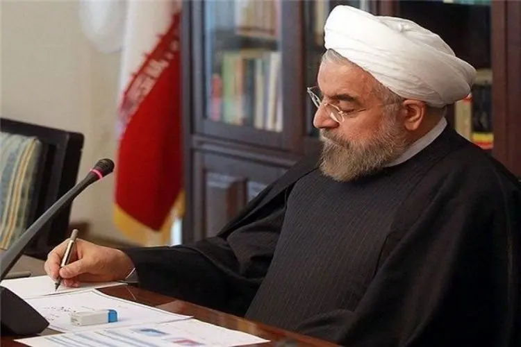 پیام تسلیت روحانی به مناسبت درگذشت «اعظم طالقانی»