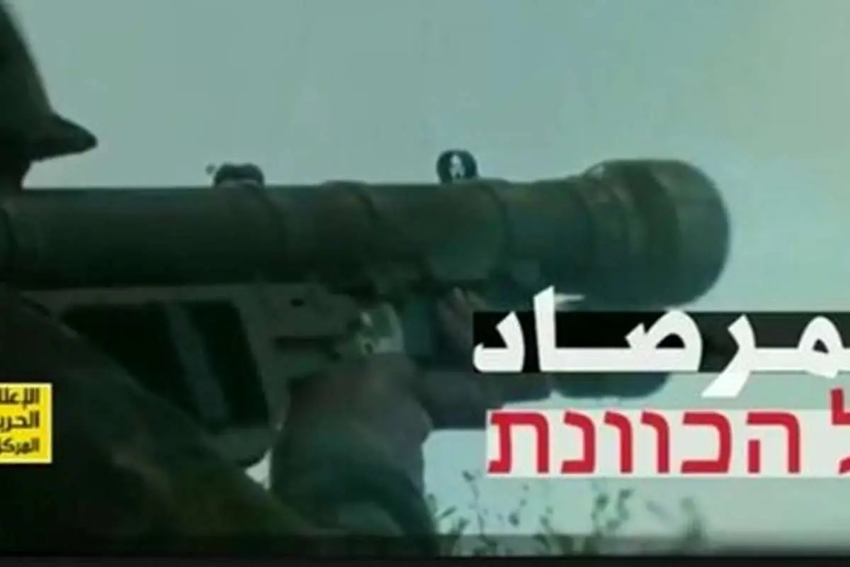 حزب الله با انتشار یک ویدئو به اسرائیل هشدار داد