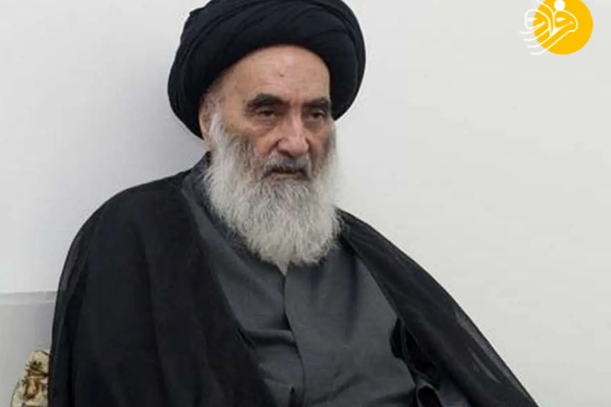 مواضع جدید آیتالله سیستانی درباره تحولات عراق
