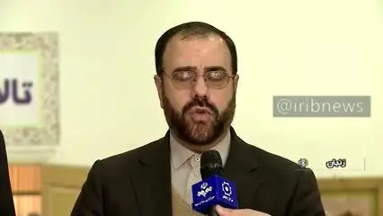 اخبار مهم روز شنبه ۱۱ آبان‌ ماه ۱۳۹۸
