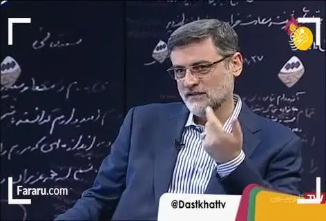 (ویدئو) توضیح درباره سرقت ارز از منزل یک نماینده