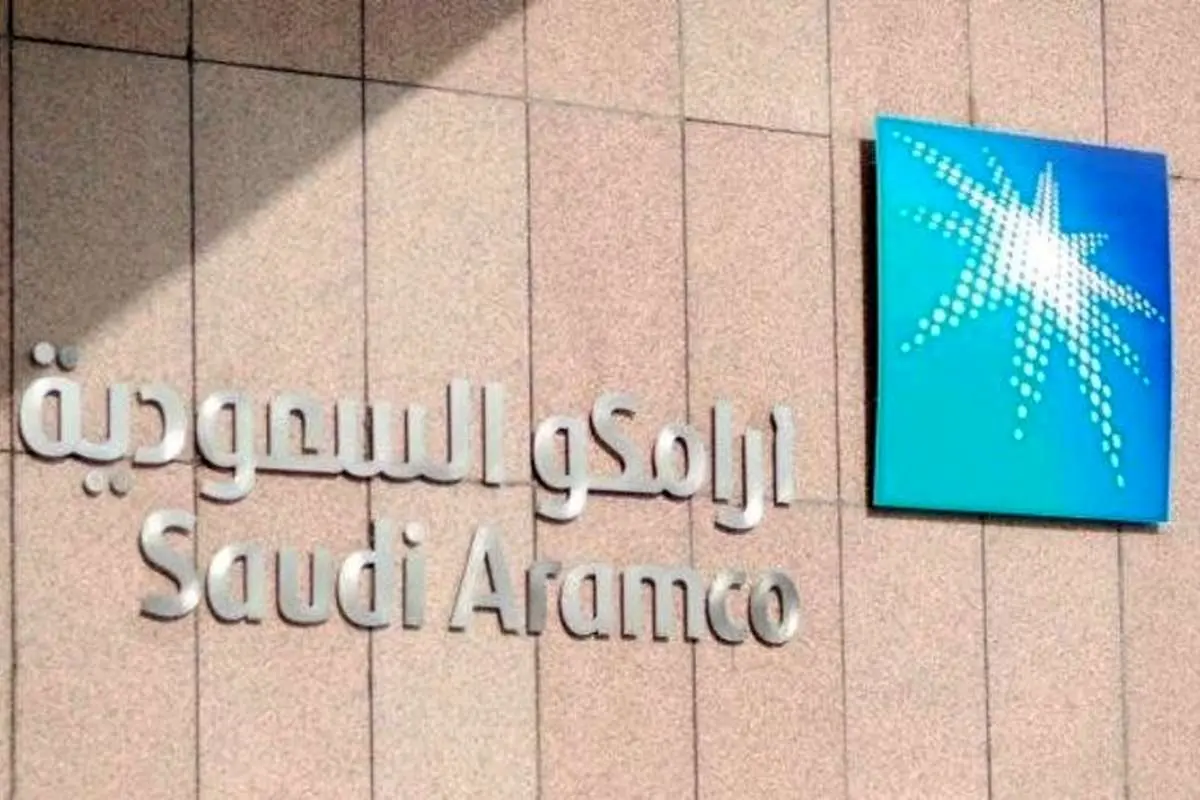 موافقت ولیعهد عربستان با آغاز فروش سهام آرامکو