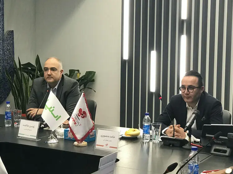 رونمایی از کیف پول مشترک اسنپ و آپ