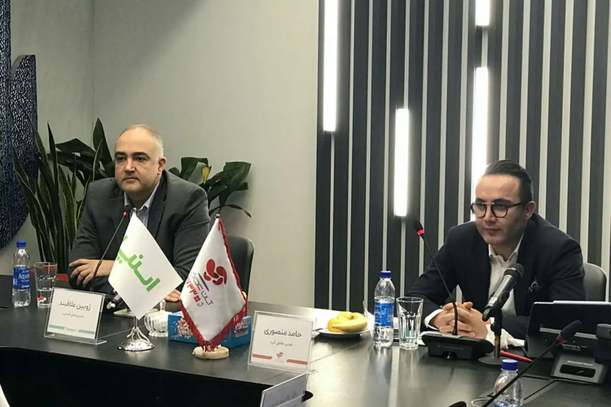 رونمایی از کیف پول مشترک اسنپ و آپ