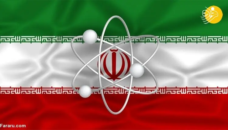 معنا و مفهوم گام چهارم کاهش تعهدات هسته‌ای