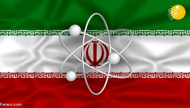 معنا و مفهوم گام چهارم کاهش تعهدات هسته‌ای