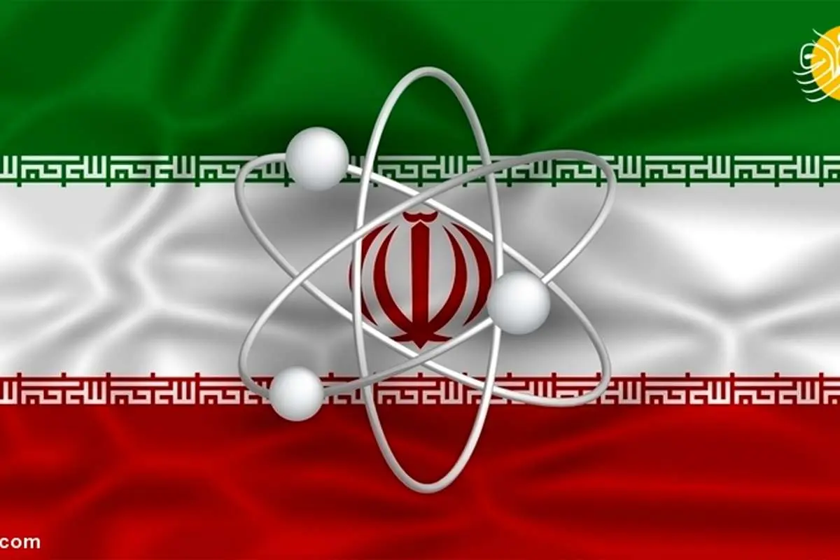 معنا و مفهوم گام چهارم کاهش تعهدات هستهای