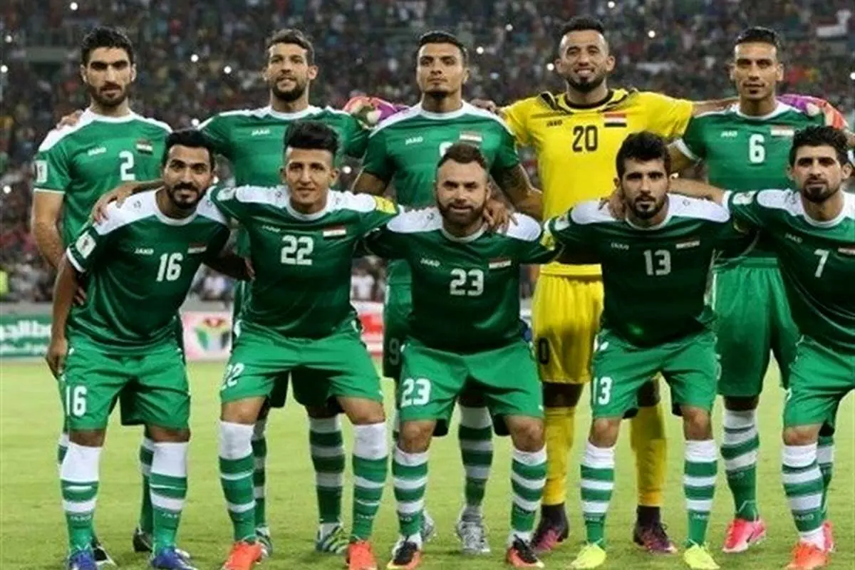 لیست تیم ملی عراق برای دیدار با ایران مشخص شد