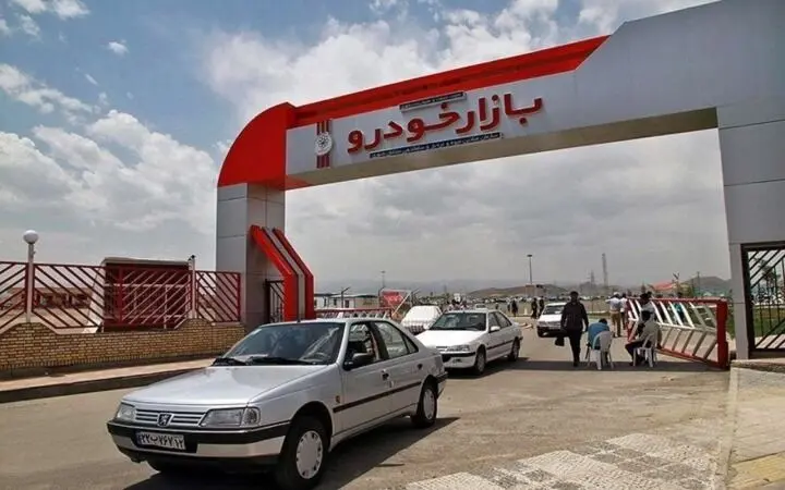 چرا پراید دوباره ۵۰ میلیون تومان شد؟