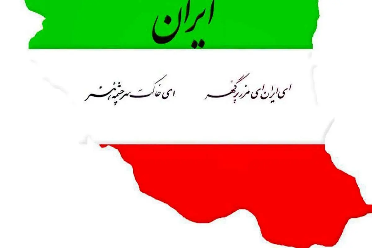 (عکس) واکنش علی دایی به شعار‌های تجزیه‌طلبان در ورزشگاه‌ها