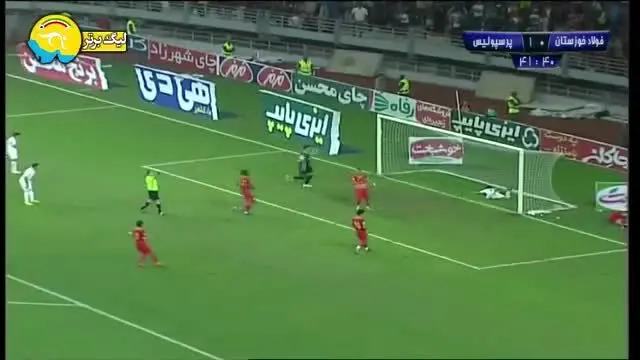 (خلاصه بازی) پرسپولیس 1 - فولاد خوزستان 0
