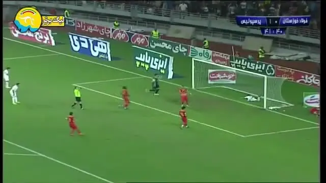 (خلاصه بازی) پرسپولیس 1 - فولاد خوزستان 0