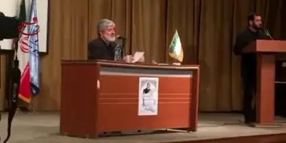 توضیح علی مطهری درباره  ویدئو خبرساز "قرص ضدبارداری"