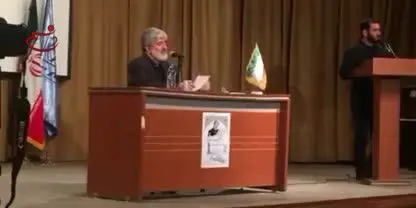 توضیح علی مطهری درباره  ویدئو خبرساز "قرص ضدبارداری"