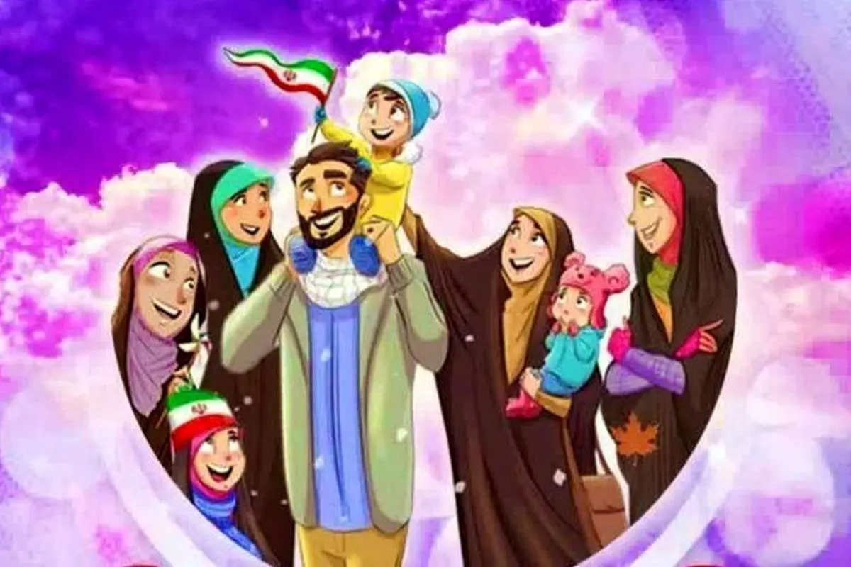 چندهمسری مساله کیست؟