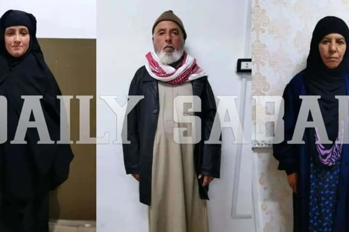 (تصویر) خواهر ابوبکر بغدادی بازداشت شد